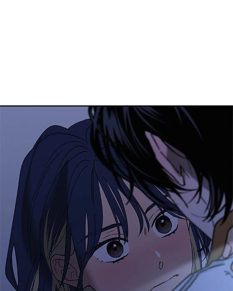 In Between Chapter 72 - Only I Can See Page 7