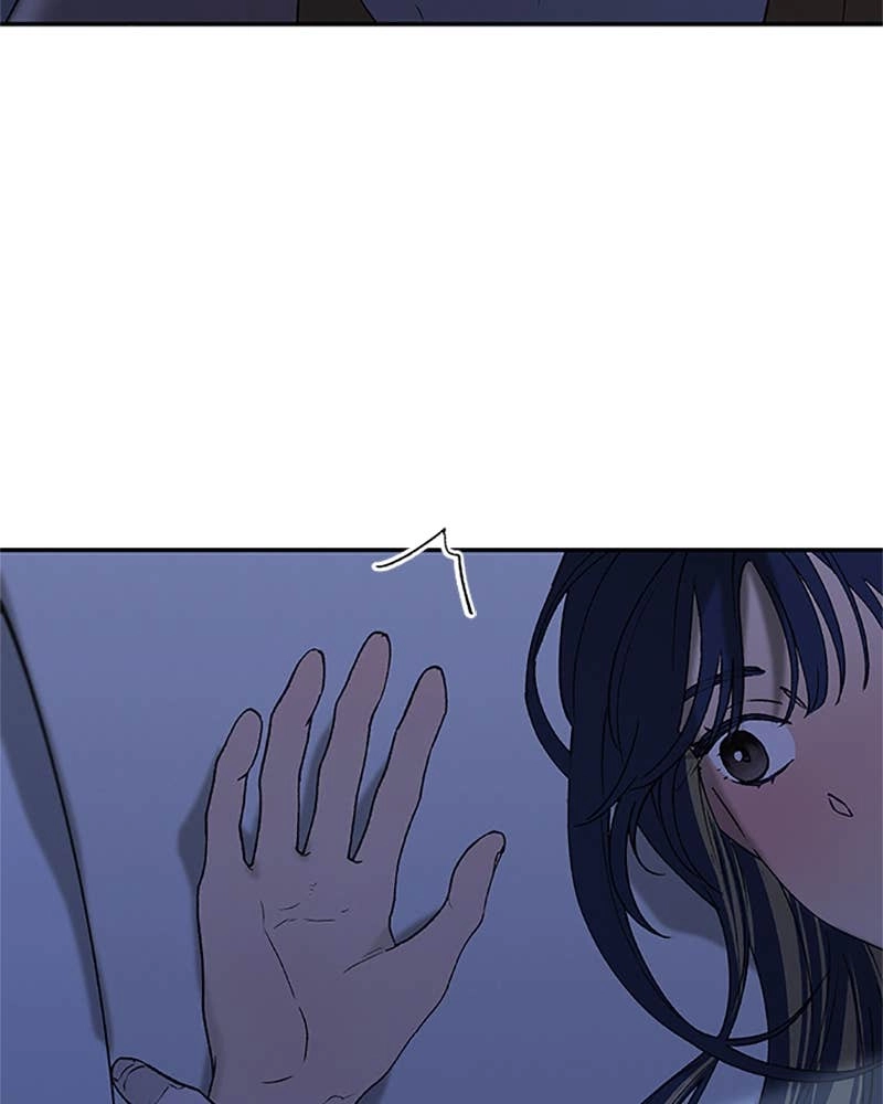 In Between Chapter 72 - Only I Can See Page 11
