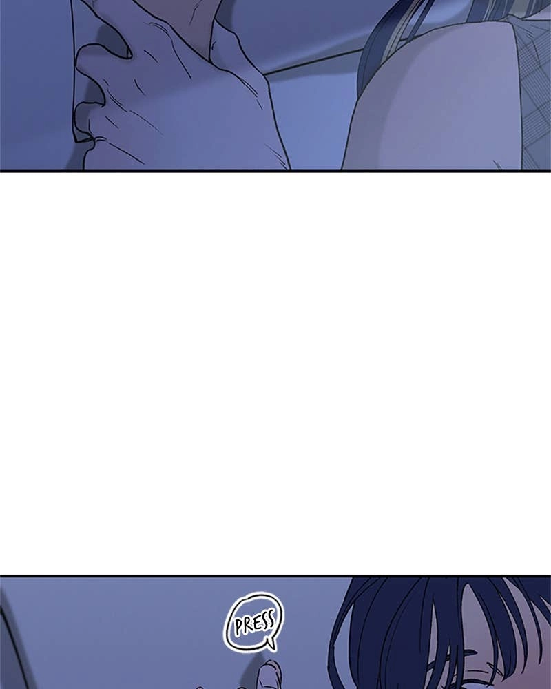 In Between Chapter 72 - Only I Can See Page 12