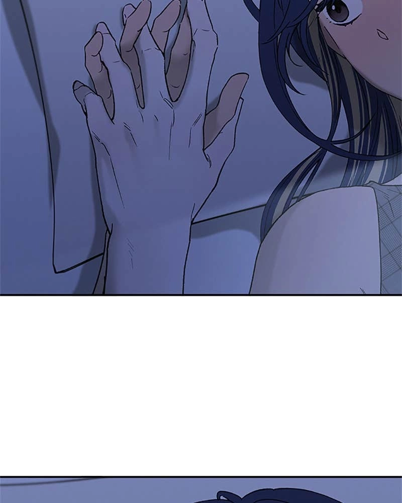 In Between Chapter 72 - Only I Can See Page 13