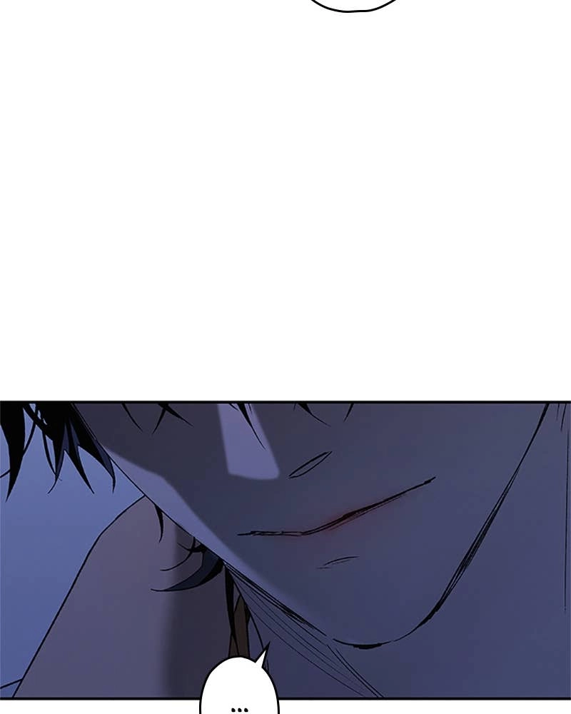 In Between Chapter 72 - Only I Can See Page 15