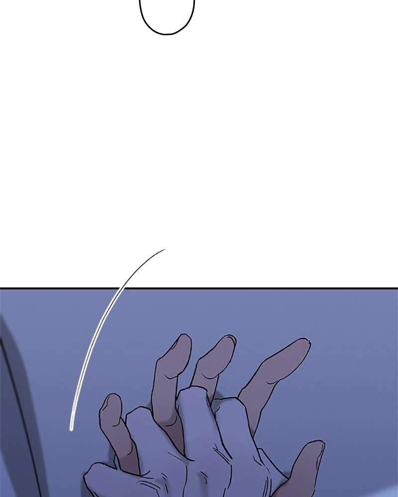 In Between Chapter 72 - Only I Can See Page 16