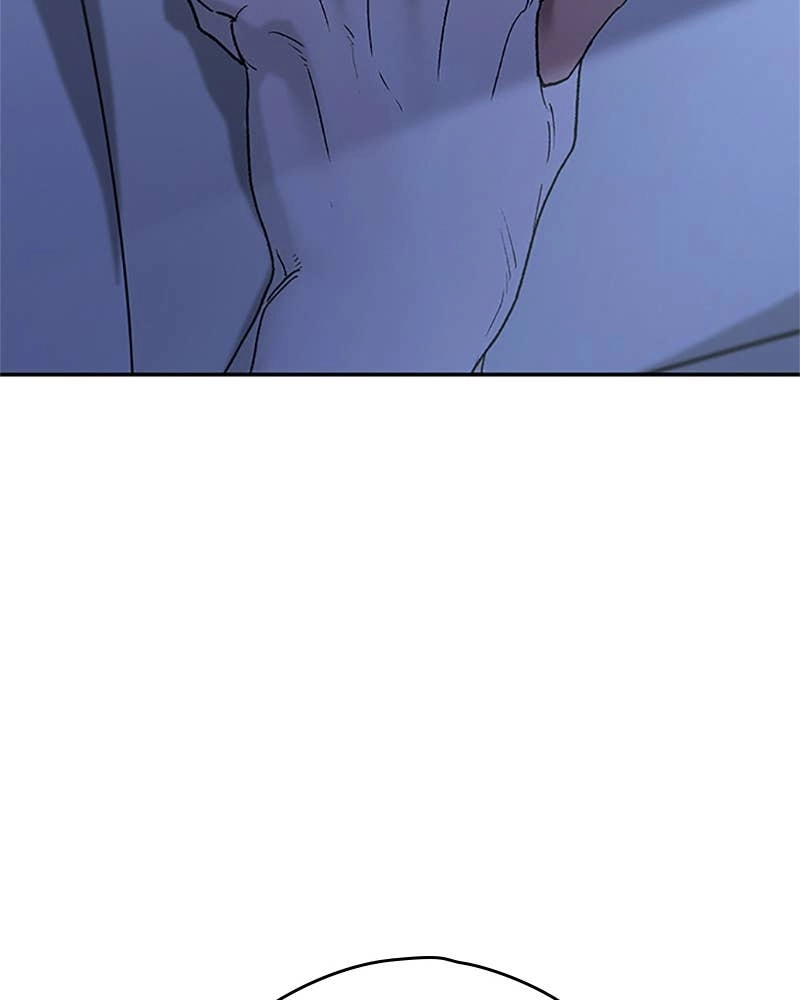 In Between Chapter 72 - Only I Can See Page 17