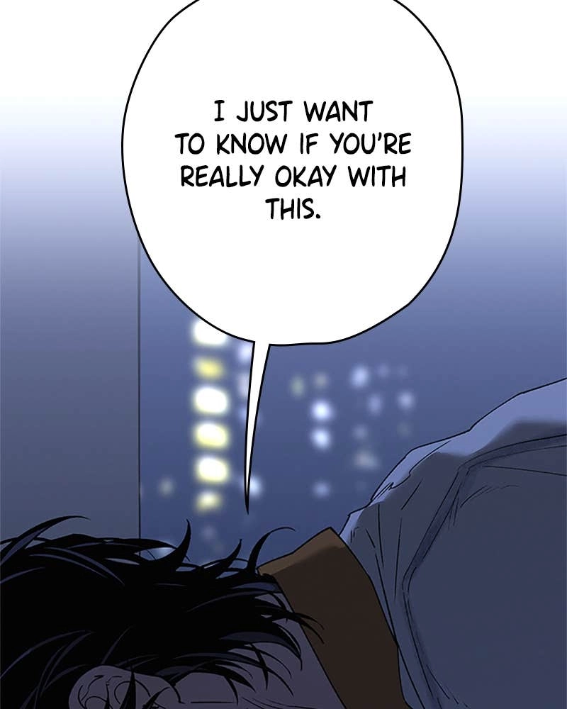 In Between Chapter 72 - Only I Can See Page 18