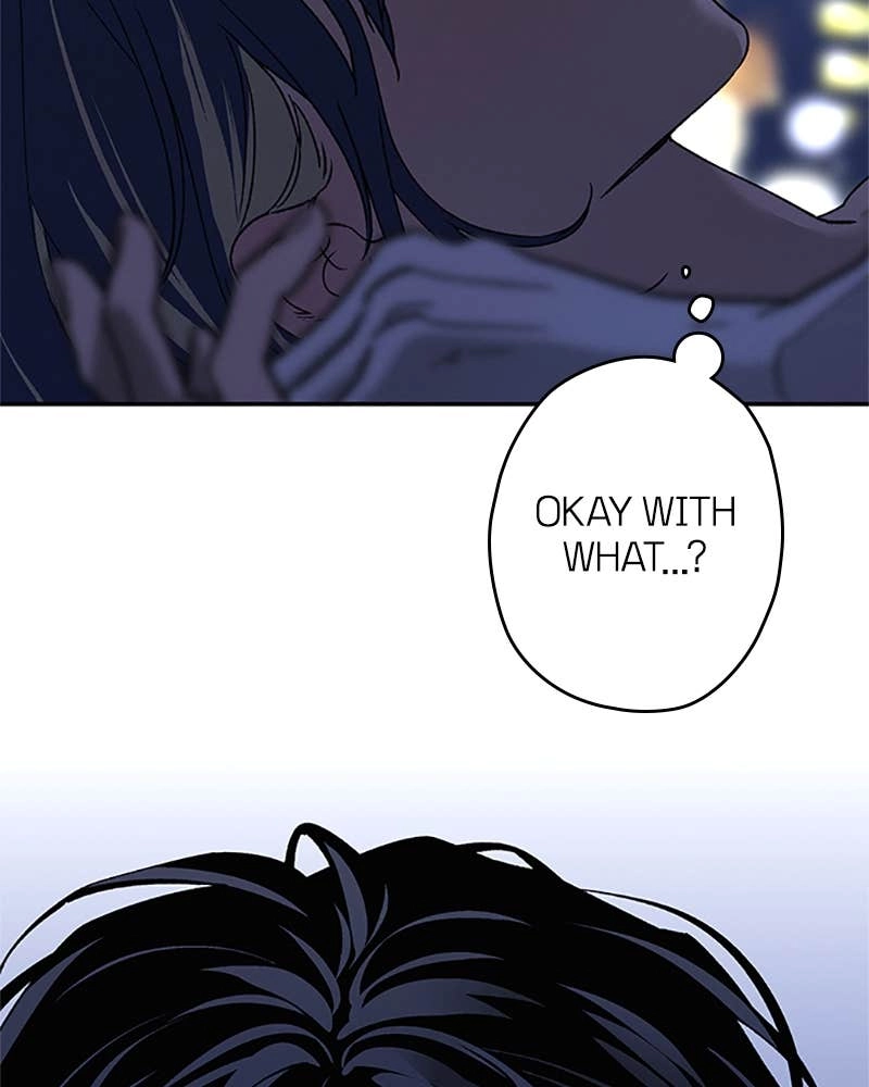 In Between Chapter 72 - Only I Can See Page 21