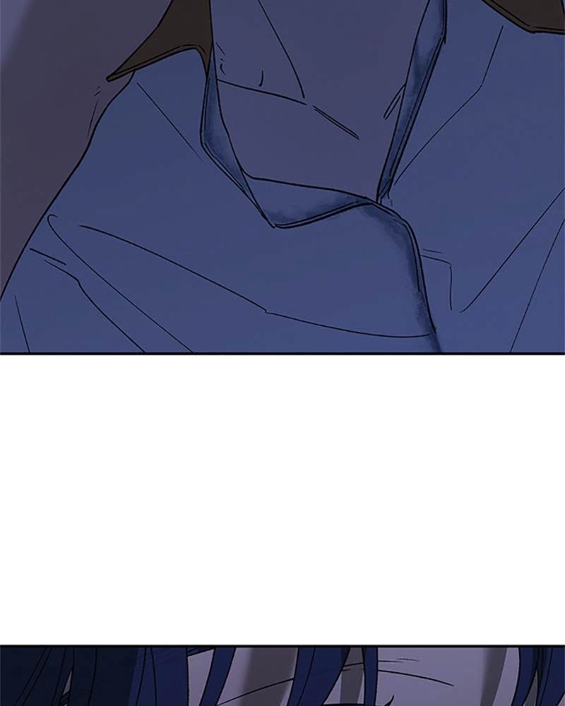 In Between Chapter 72 - Only I Can See Page 23