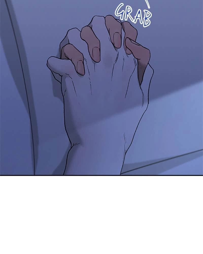 In Between Chapter 72 - Only I Can See Page 26