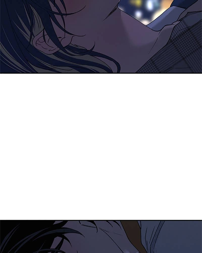 In Between Chapter 72 - Only I Can See Page 30