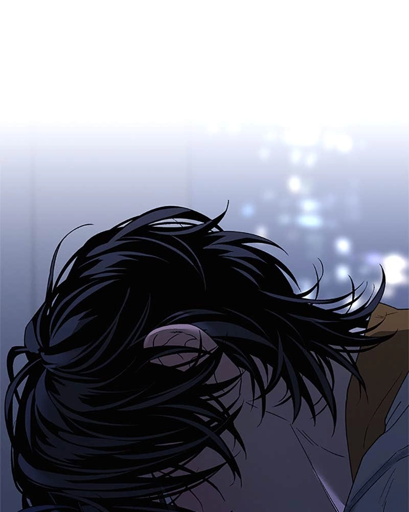 In Between Chapter 72 - Only I Can See Page 37