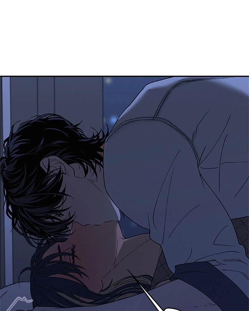 In Between Chapter 72 - Only I Can See Page 41
