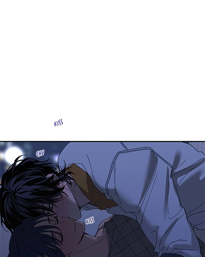 In Between Chapter 72 - Only I Can See Page 44