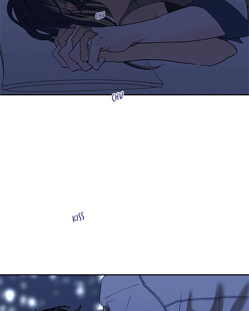 In Between Chapter 72 - Only I Can See Page 45