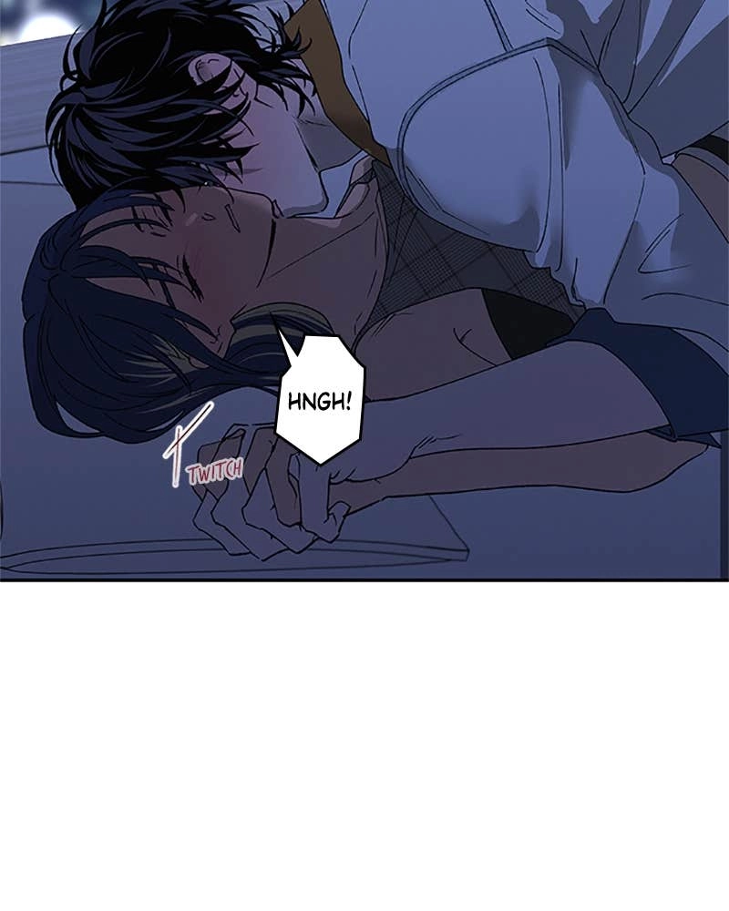 In Between Chapter 72 - Only I Can See Page 46