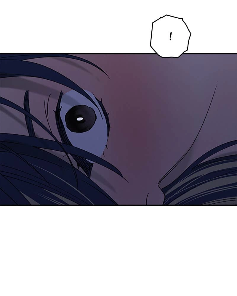 In Between Chapter 72 - Only I Can See Page 48