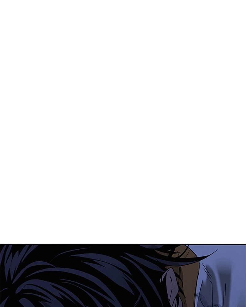 In Between Chapter 72 - Only I Can See Page 50