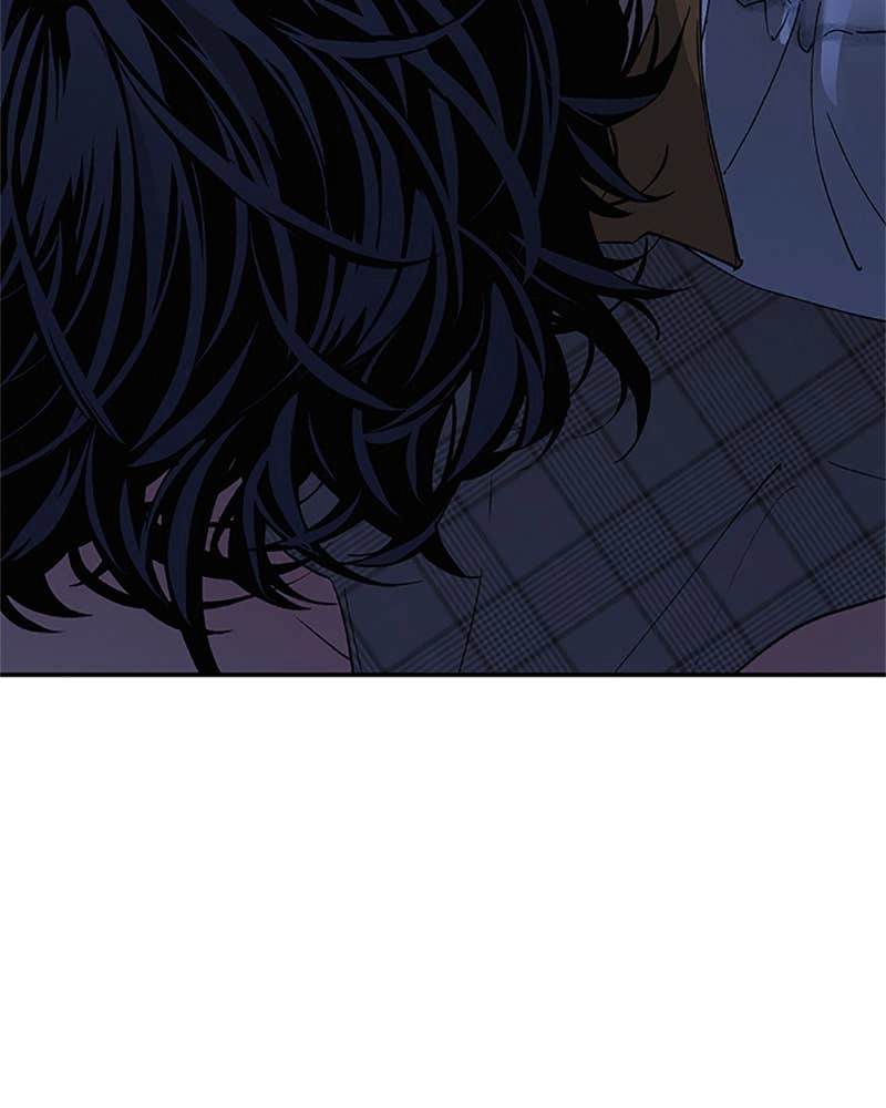 In Between Chapter 72 - Only I Can See Page 51