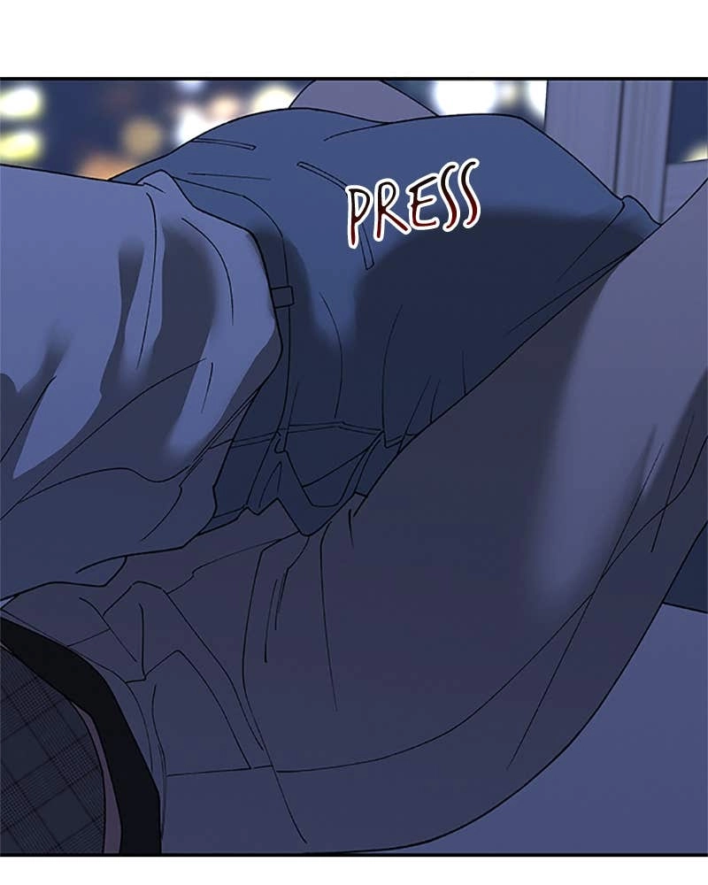 In Between Chapter 72 - Only I Can See Page 52