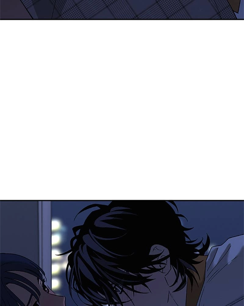 In Between Chapter 72 - Only I Can See Page 56