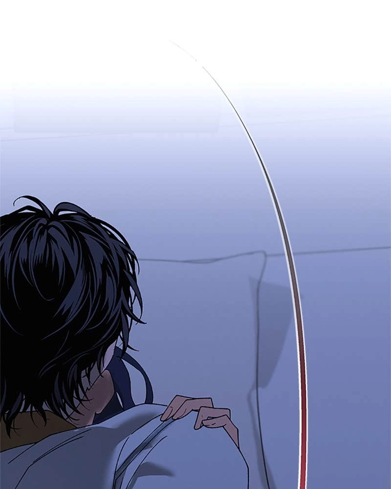 In Between Chapter 72 - Only I Can See Page 58