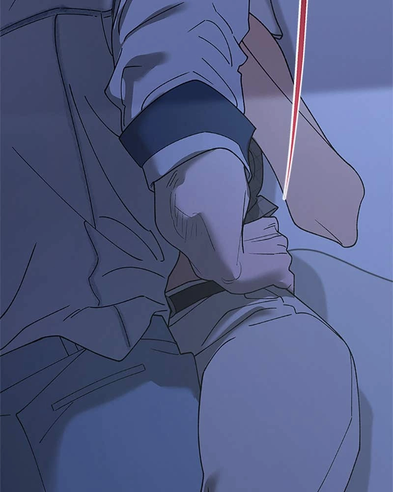 In Between Chapter 72 - Only I Can See Page 59