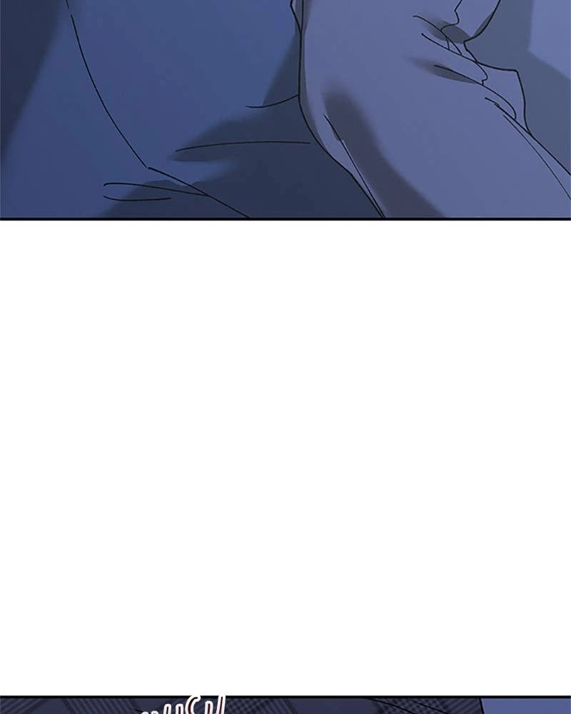 In Between Chapter 72 - Only I Can See Page 60