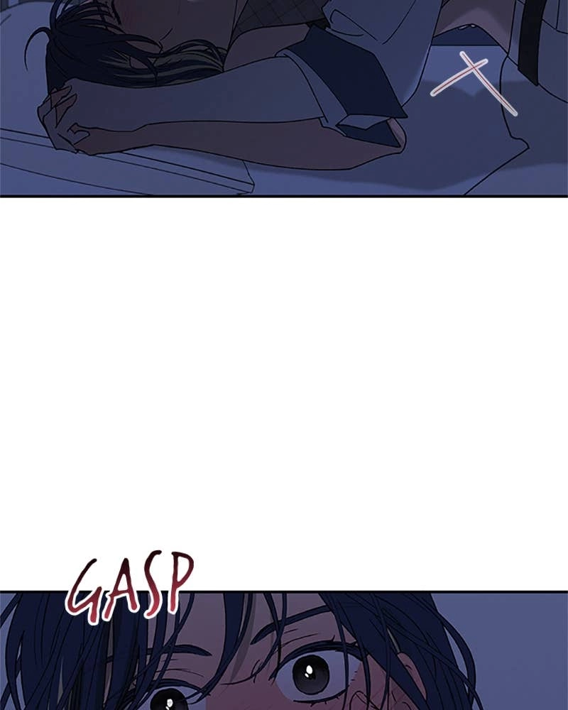 In Between Chapter 72 - Only I Can See Page 63