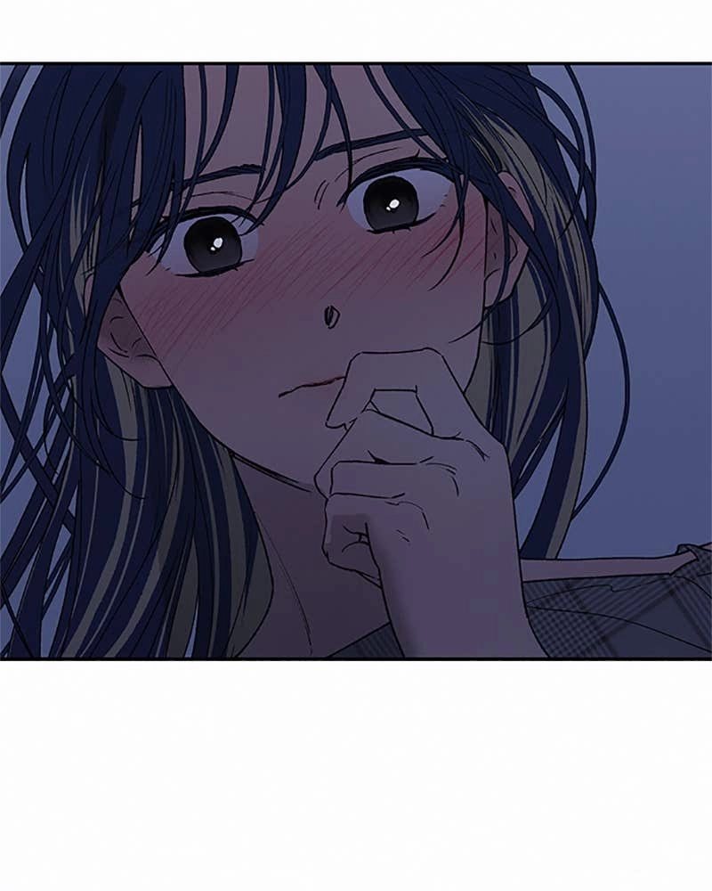 In Between Chapter 72 - Only I Can See Page 68