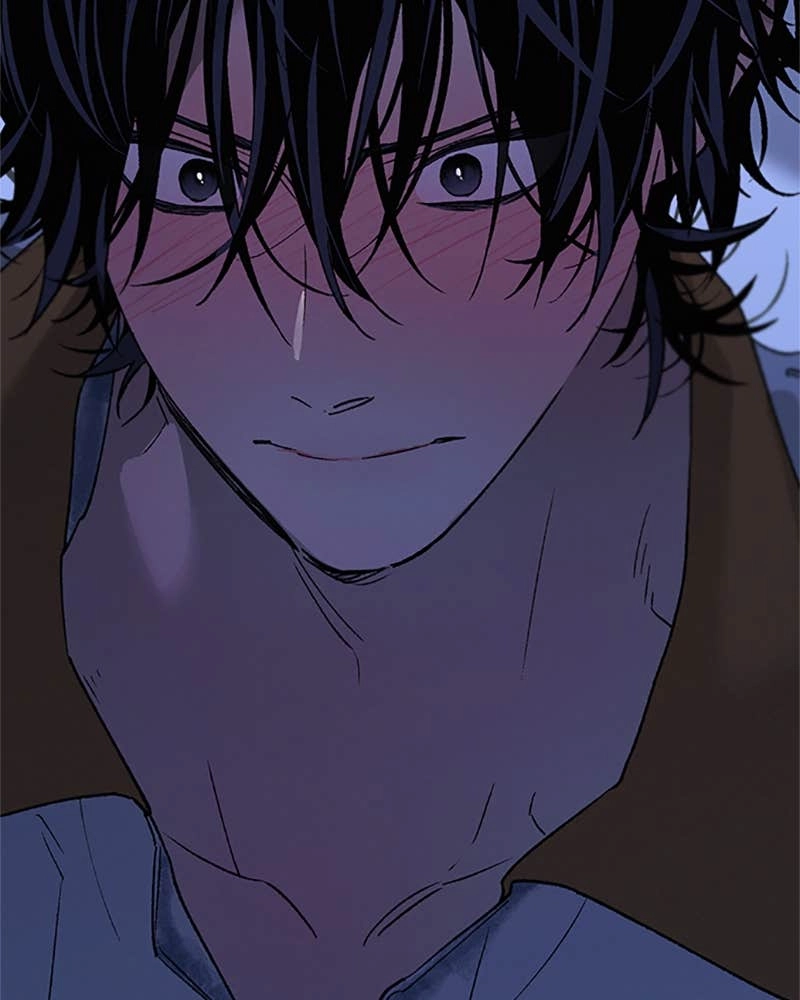 In Between Chapter 72 - Only I Can See Page 73