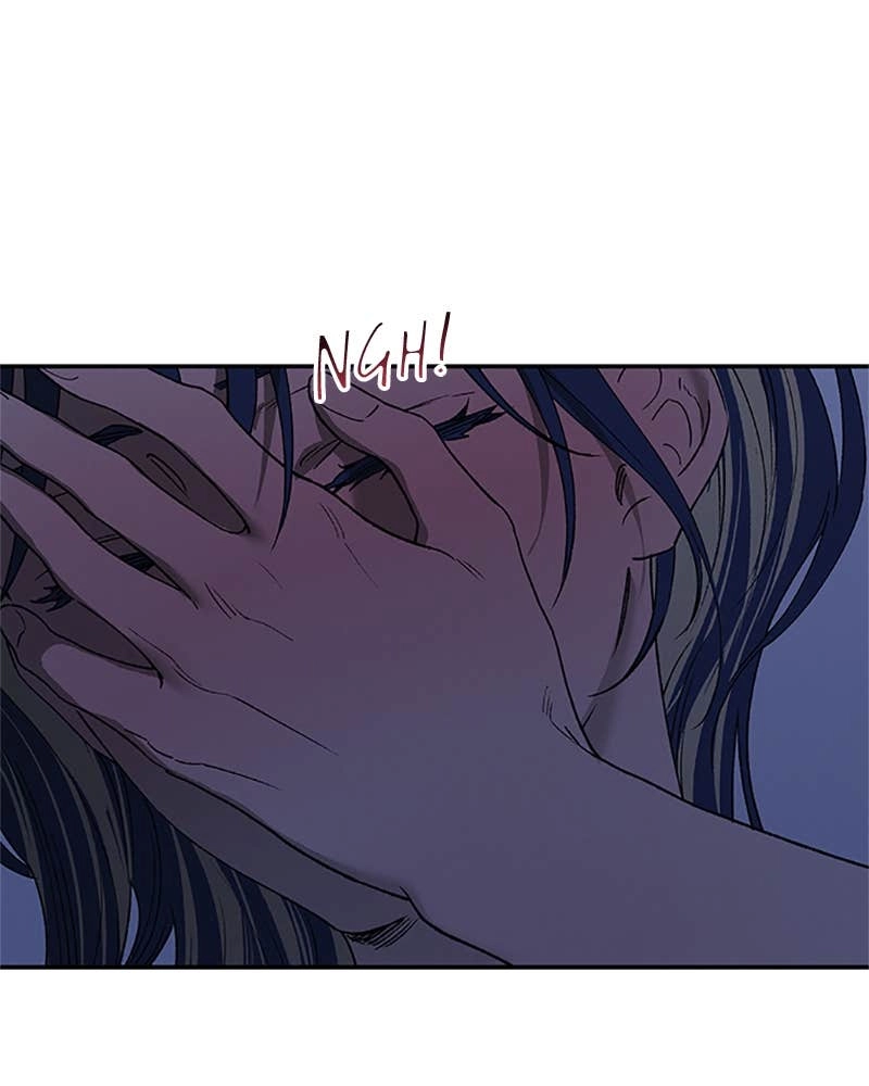 In Between Chapter 72 - Only I Can See Page 83