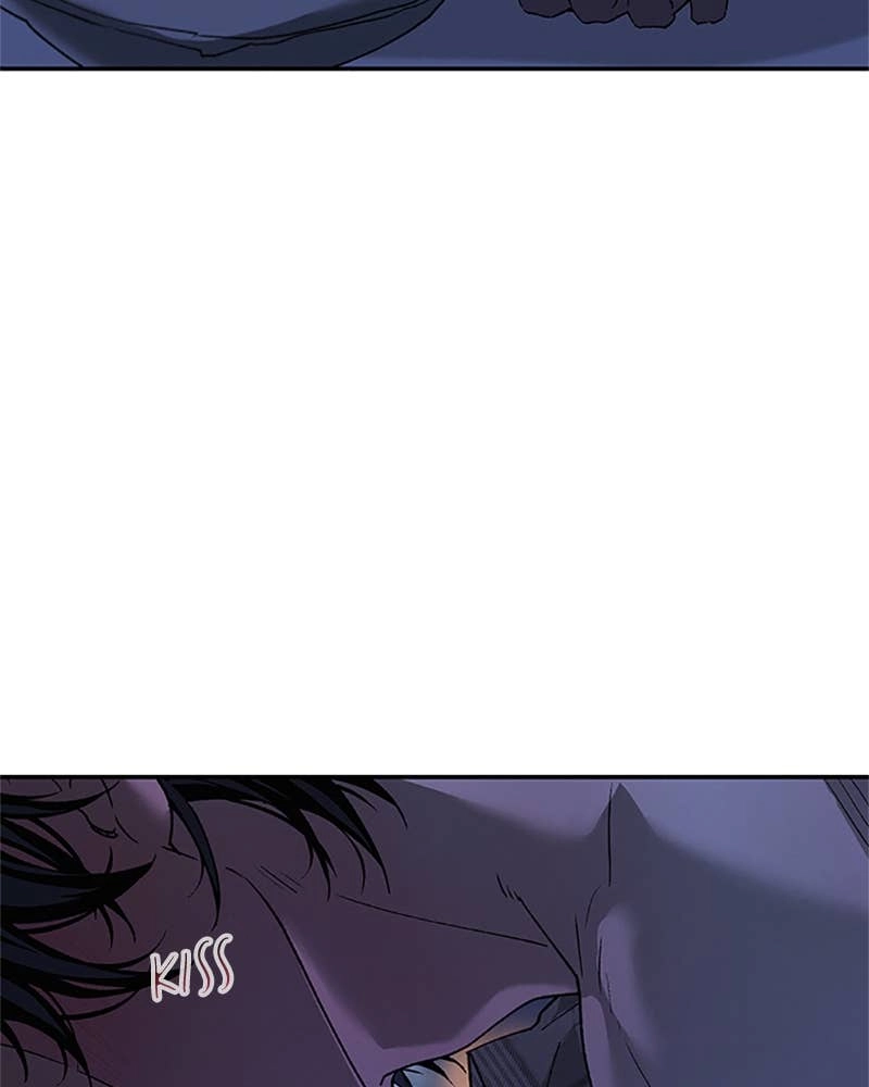 In Between Chapter 72 - Only I Can See Page 93