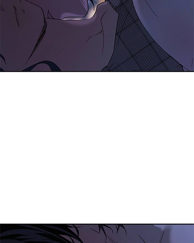 In Between Chapter 72 - Only I Can See Page 94