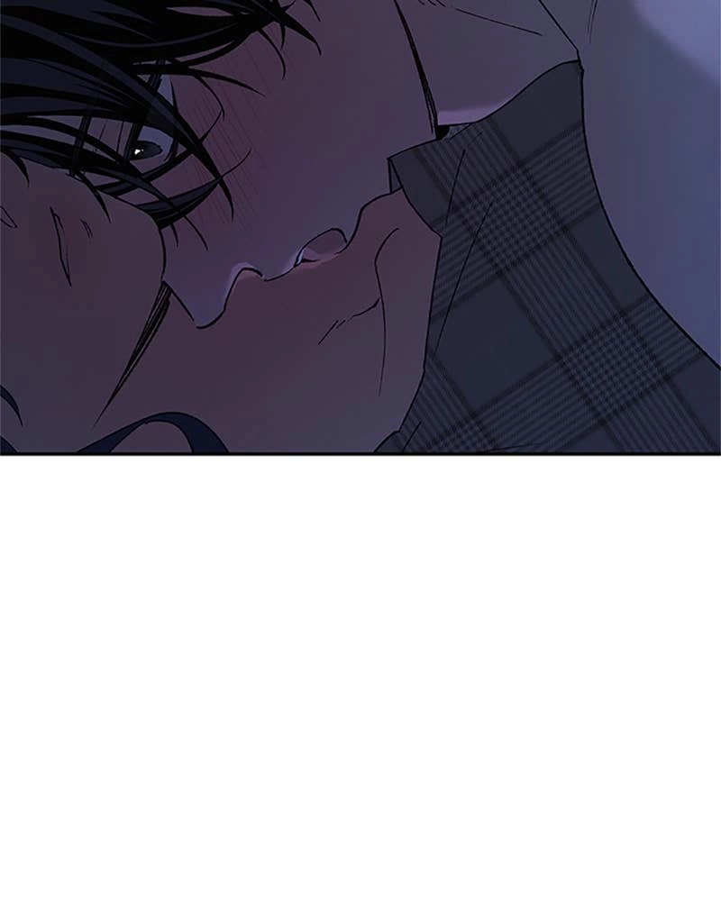 In Between Chapter 72 - Only I Can See Page 95