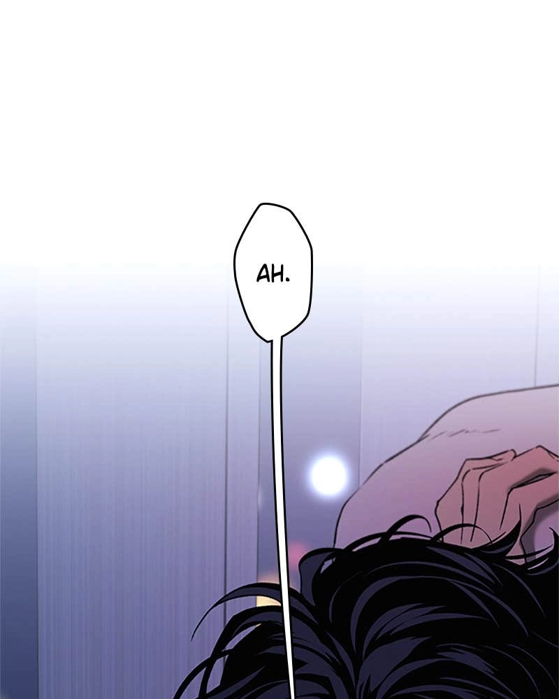 In Between Chapter 72 - Only I Can See Page 97