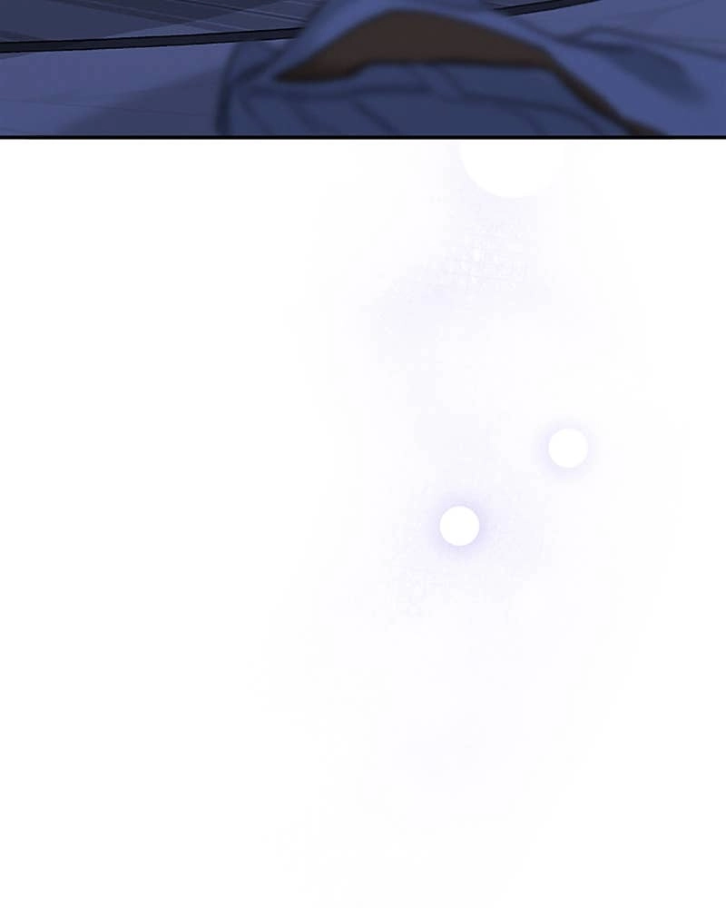In Between Chapter 72 - Only I Can See Page 104