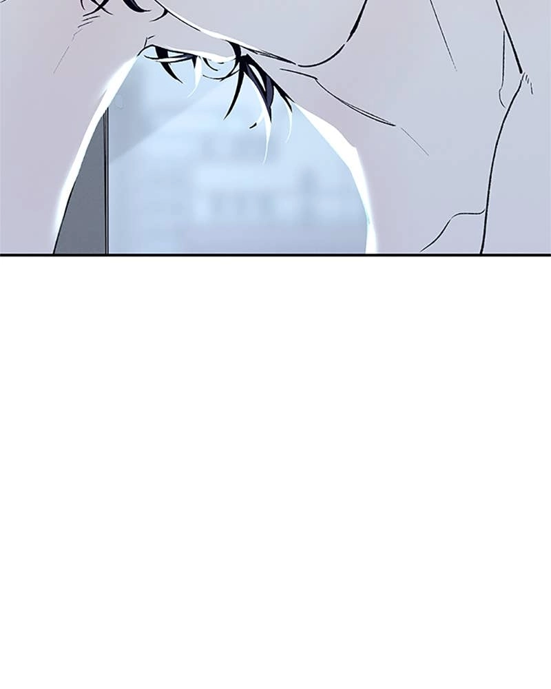 In Between Chapter 73 - I Want to Be Closer to You Page 7