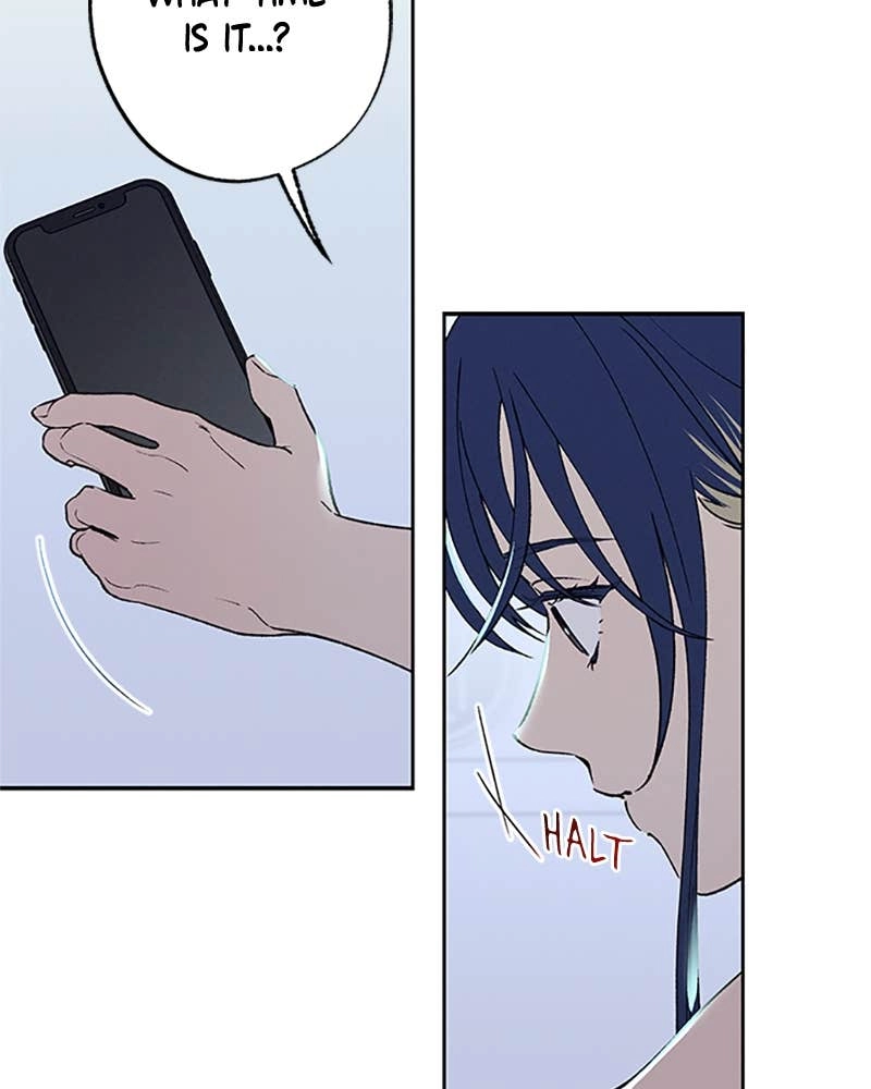 In Between Chapter 73 - I Want to Be Closer to You Page 11