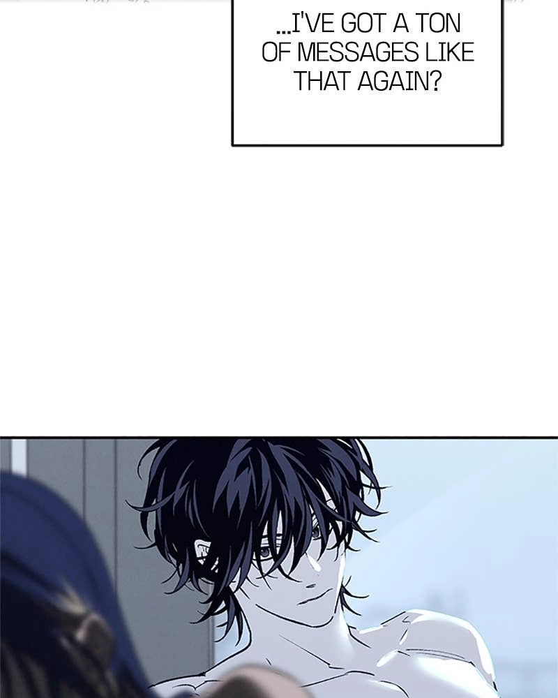In Between Chapter 73 - I Want to Be Closer to You Page 13