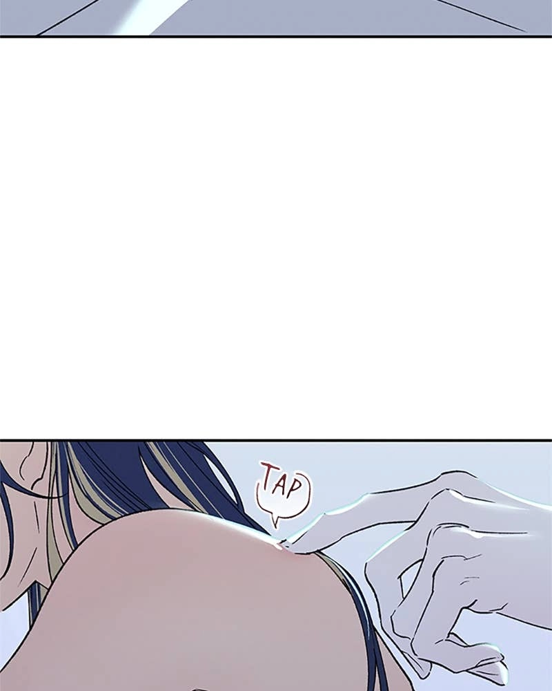 In Between Chapter 73 - I Want to Be Closer to You Page 16