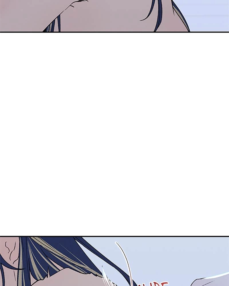 In Between Chapter 73 - I Want to Be Closer to You Page 17