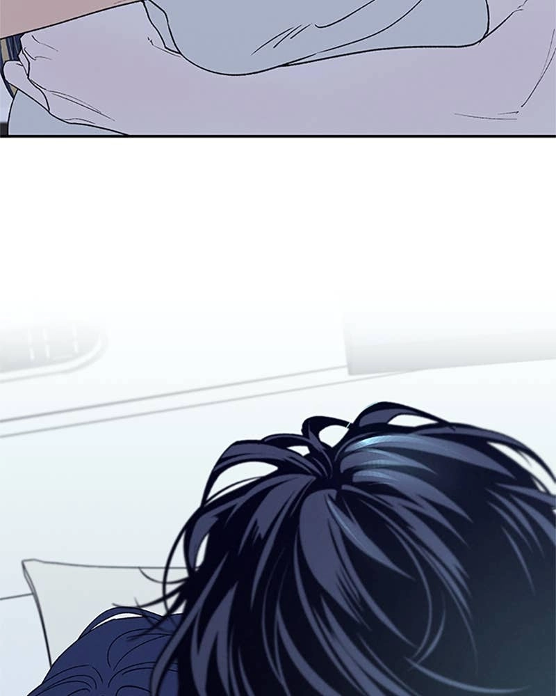 In Between Chapter 73 - I Want to Be Closer to You Page 20