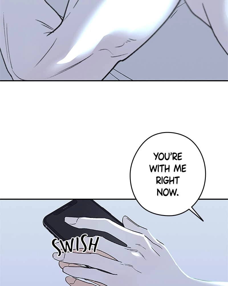 In Between Chapter 73 - I Want to Be Closer to You Page 22