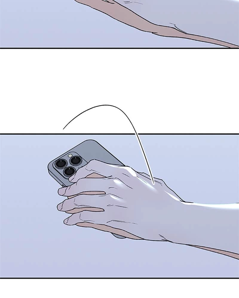 In Between Chapter 73 - I Want to Be Closer to You Page 23