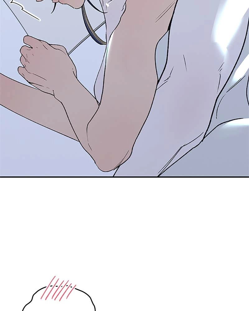 In Between Chapter 73 - I Want to Be Closer to You Page 25