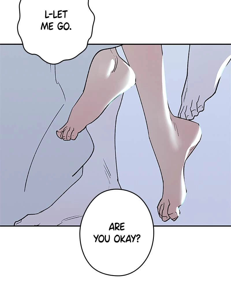 In Between Chapter 73 - I Want to Be Closer to You Page 26