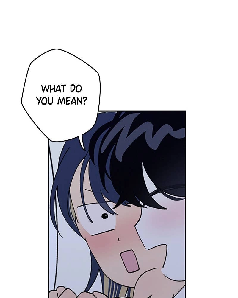 In Between Chapter 73 - I Want to Be Closer to You Page 27