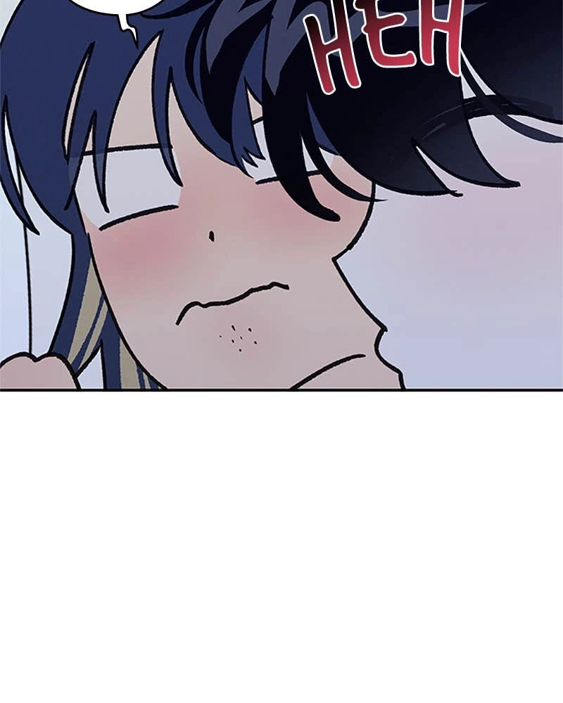 In Between Chapter 73 - I Want to Be Closer to You Page 32