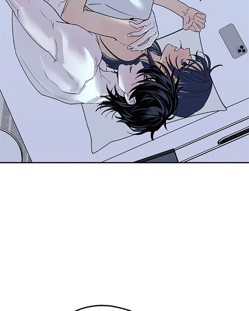 In Between Chapter 73 - I Want to Be Closer to You Page 35