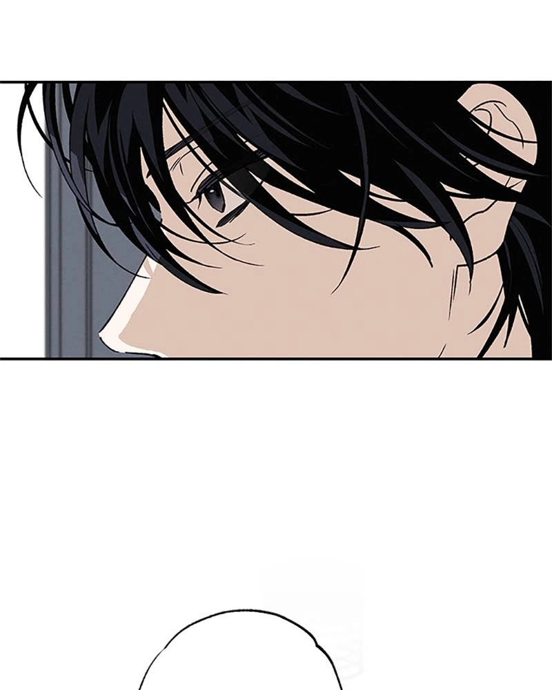 In Between Chapter 73 - I Want to Be Closer to You Page 43