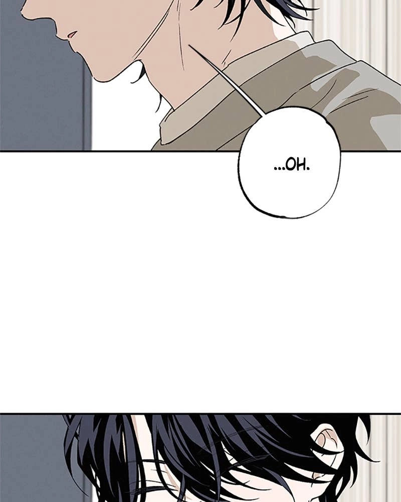 In Between Chapter 73 - I Want to Be Closer to You Page 46