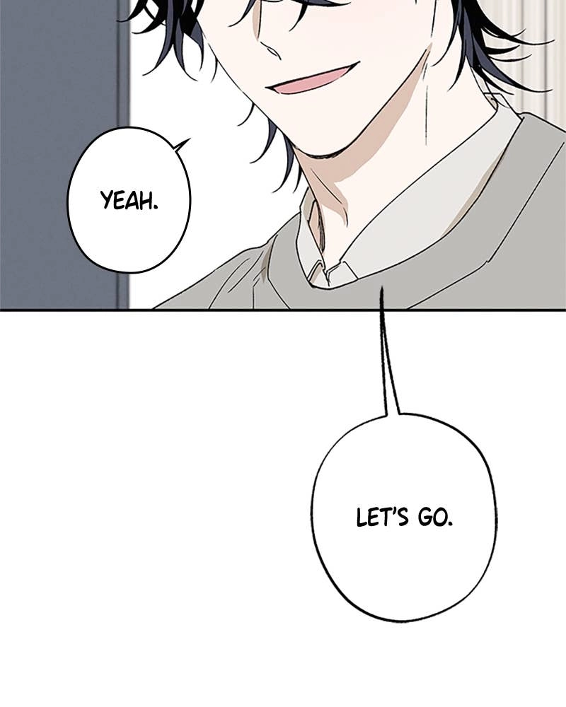 In Between Chapter 73 - I Want to Be Closer to You Page 47